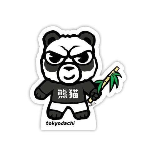 rocket city trash pandas cool Trash Panda  Sticker for Sale by